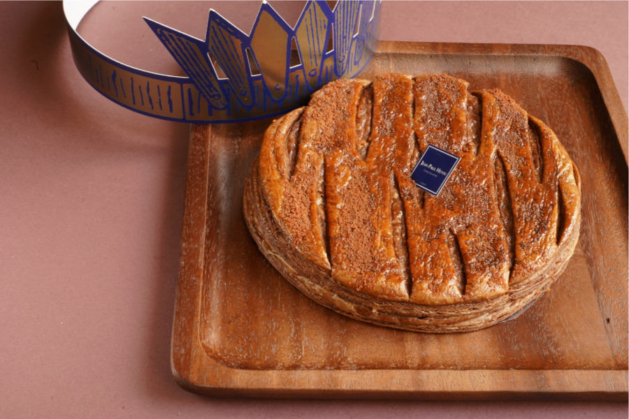 galette des rois 2026 Burgundy